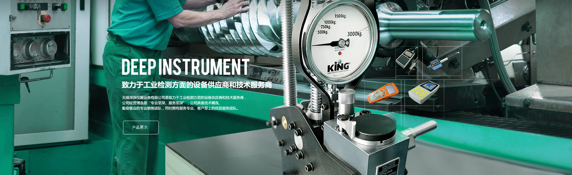 聚丙稀銑胺(PAM)-絮凝沉降:絮凝性,粘合性,降阻性,增稠性;是'百業(yè)助劑':應(yīng)用于水處理,造紙,石油開(kāi)采,醫(yī)藥等行業(yè),沉淀速度快,過(guò)濾性好